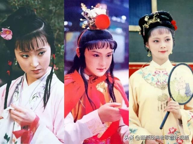 金玉良缘剧情:宝钗说“金玉良缘”是癞头和尚说的，有根据吗