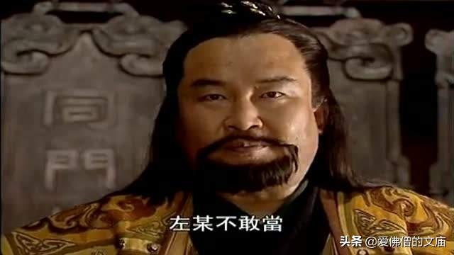 金庸小说笑傲江湖里的五岳剑派,嵩山比其余四岳加起来还强,为什么要并派？