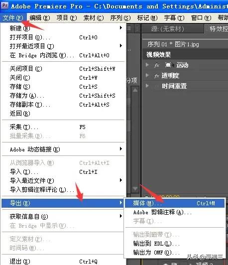 中国自己的世界级媒体和PR如何建设？