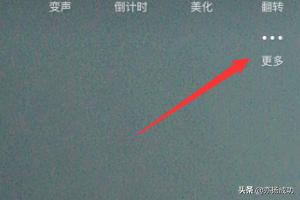 玩转微信<a href=https://maguai.com/list/256-0-0.html target=_blank class=infotextkey>朋友圈</a>小视频快慢画面切换:使用会声会影要怎么修改视频的快慢速度？