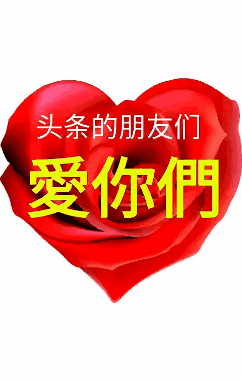 卓一婷:你获得全民k歌卓依婷勋章的十首歌是那十首卓依婷的歌有啥特点