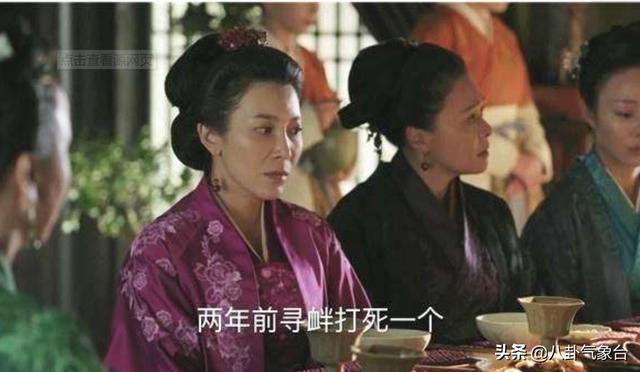 《知否》海朝云刚刚怀孕，康姨母为什么就想给长柏纳妾了？