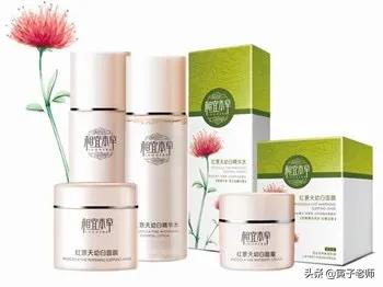 什么天然护肤品好用？