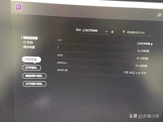 怎么样把视频上传到电脑上,在电脑上怎样剪辑？