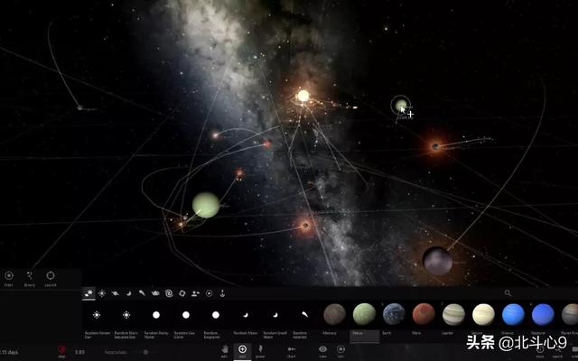 上海ufo:你相信有外星人，ufo吗？相信的人不在少数。怎么看待？