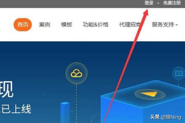 自己做app,怎样制作自己的手机app？