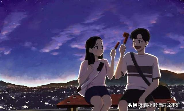 张璐老公:男友觉得你不争气怎么办？