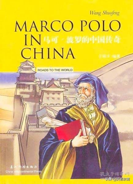 赫鲁晓夫简介:赫鲁晓夫为什么一定要和玛丽莲梦露吃午餐？