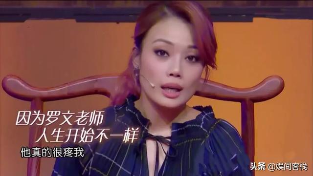容祖儿春卷:被要求向容祖儿道歉后，陈小纭积极回应，为什么大家却接受不了？