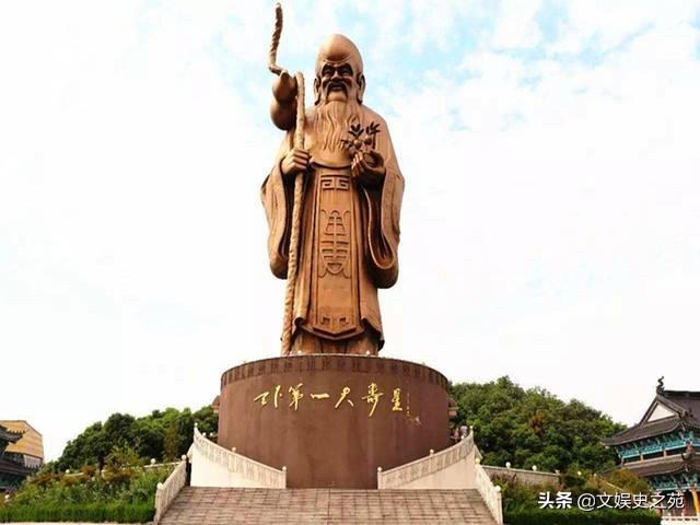 从古至今最长寿的人是谁？