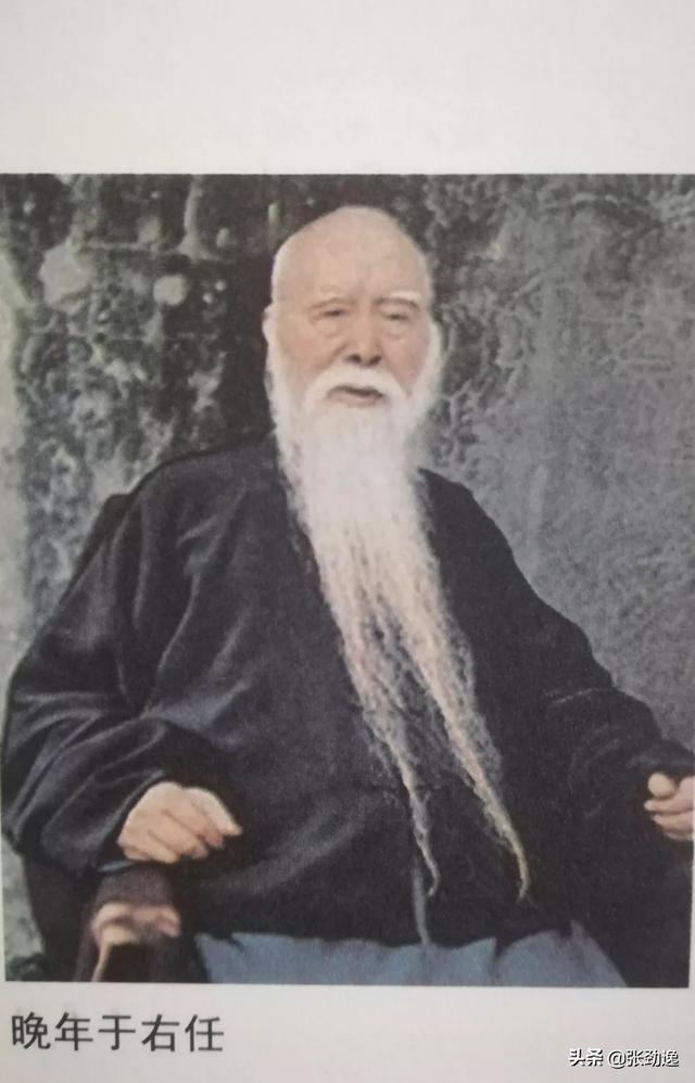 刘玉婉:你见过最美的书法家是什么样的