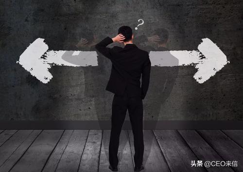 有稳定工作,是否应该挑战创业？