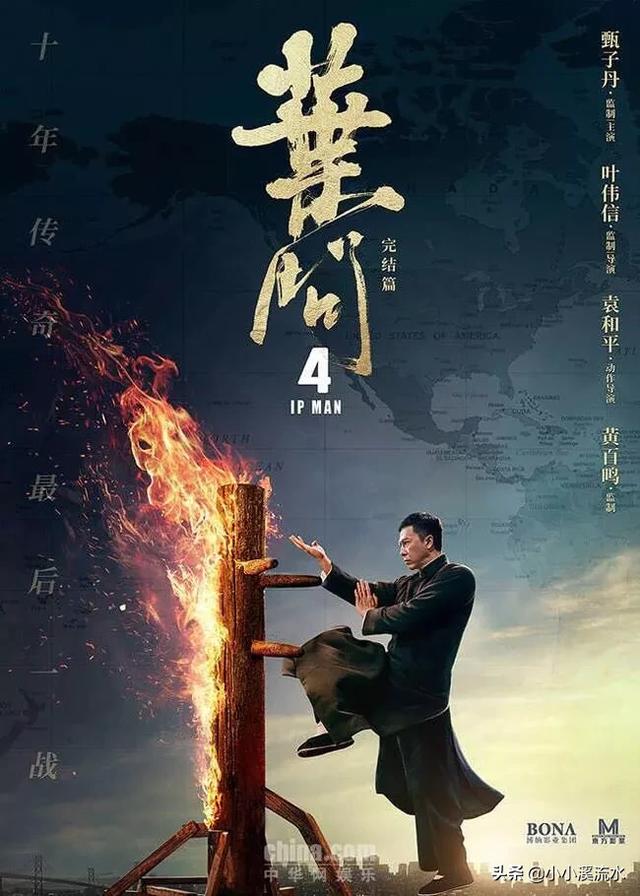 权相宇结婚:不能出门，宅在家你都看了哪些值得推荐的电影、电视剧