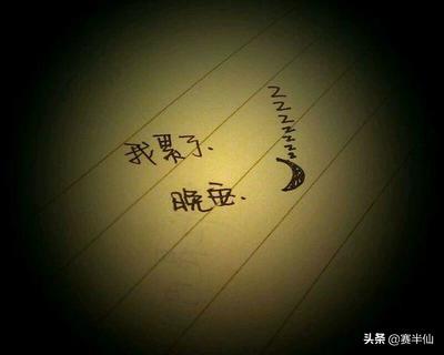 有没有短小精悍又极其反转的故事？