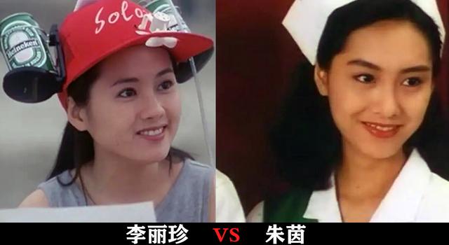 李丽珍演过的电影:各个年龄段的李丽珍都是什么样的？