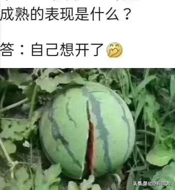 黄奕私照:分手后该怎么处理前女友的一些隐私的照片