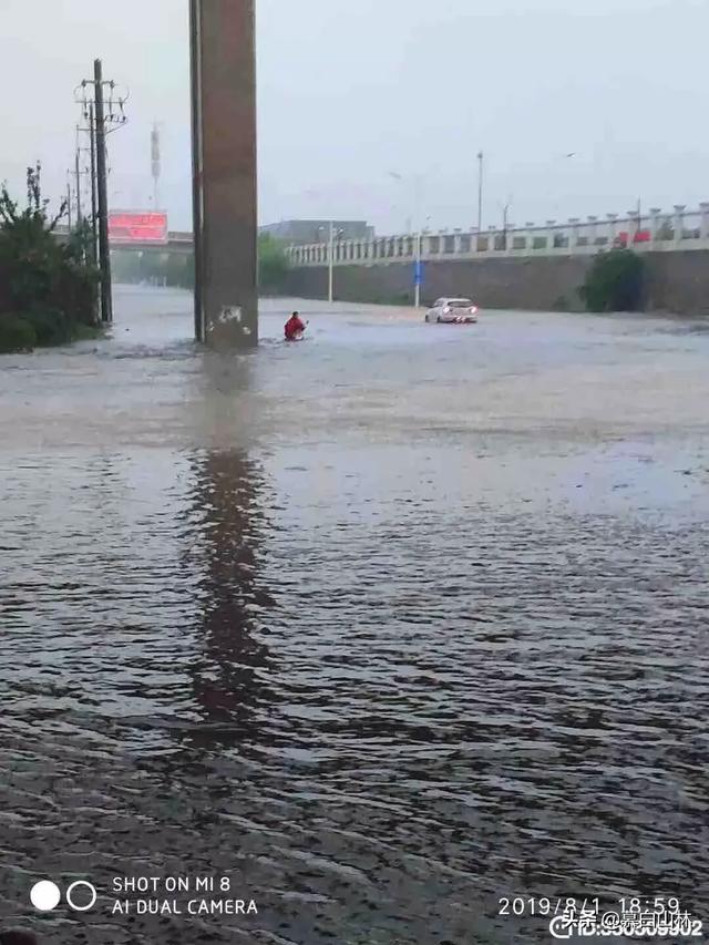 郑州暴雨拍到龙，为什么河南暴雨被淹，而跟河南最近的山西没事
