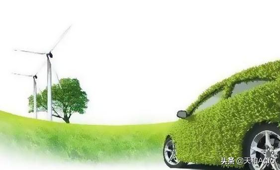 为什么汽车用电就叫新能源汽车？如何定义新能源汽车？()