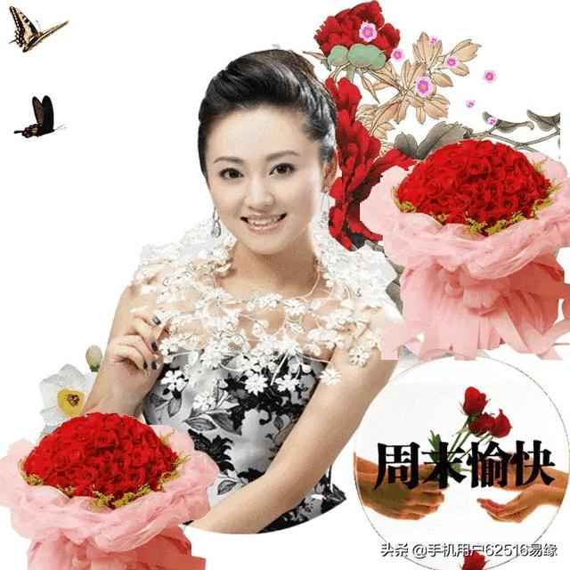 女人适合干什么挣钱？