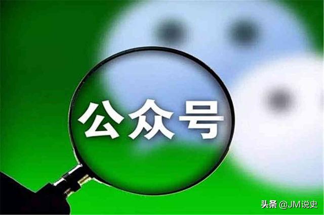 微商互粉群免费二维码:微信公众号如何快速增粉过5000？