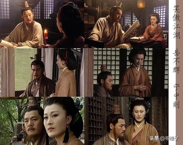 新笑傲江湖仪琳:《笑傲江湖》中，令狐冲救仪琳，为何骗田伯光说自己是