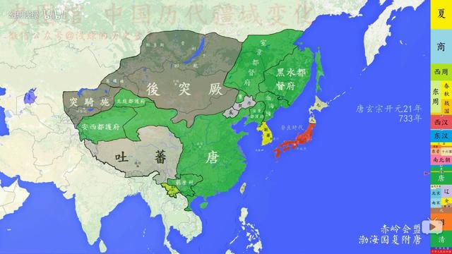 渤海国是我国东北部的少数民族政权,属于肃慎族系下粟末靺鞨一支,地跨