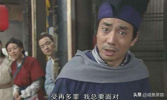 【武林外传】里为什么邢育森比燕小六观感好一些？