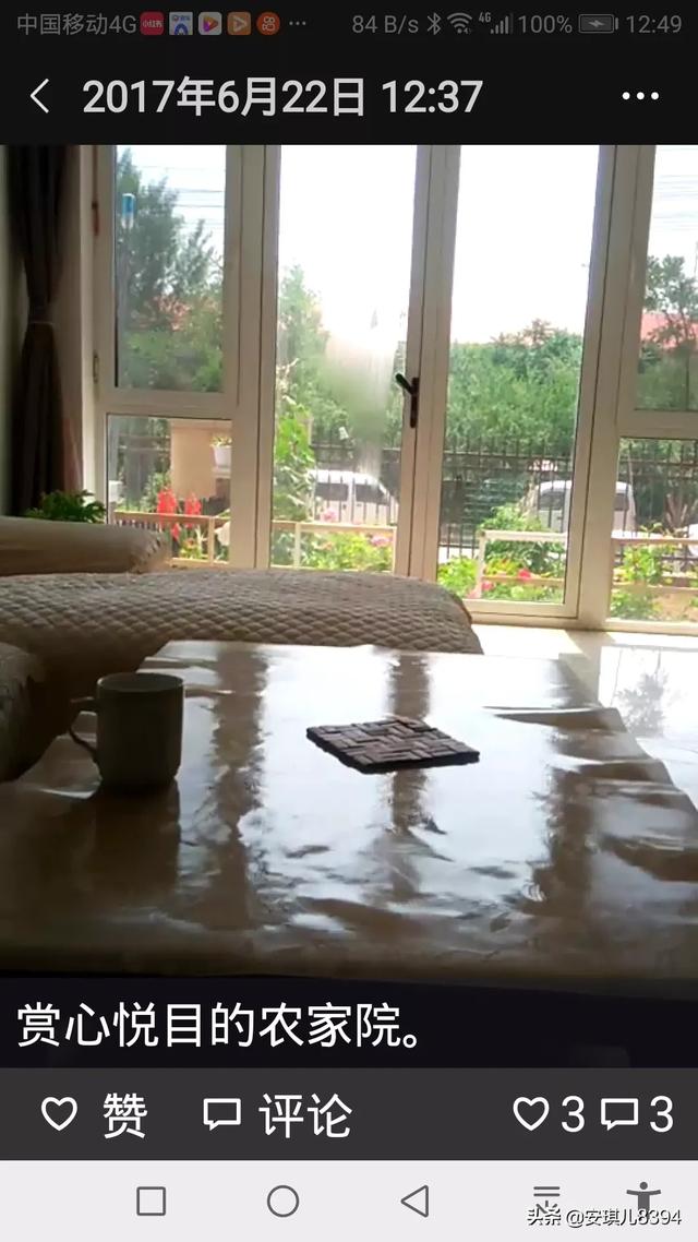 为什么有钱人都住一楼,为什么住一楼的都说一楼最不好？