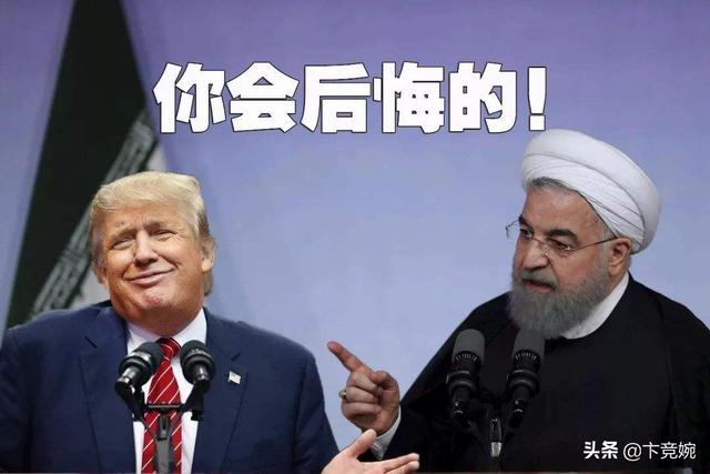 波斯猫在行动:为什么说美国在伊朗问题上，处在了骑虎难下的尴尬境地了呢？