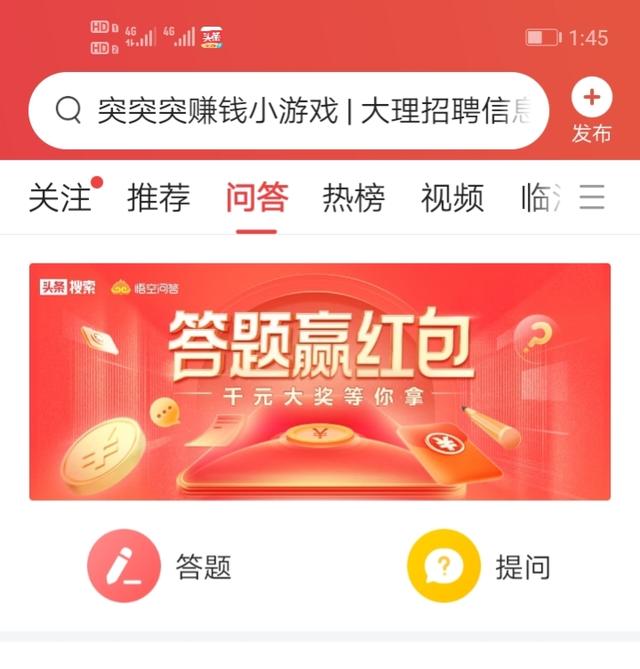 最简单的红包:男朋友过节不发红包，该不该生气