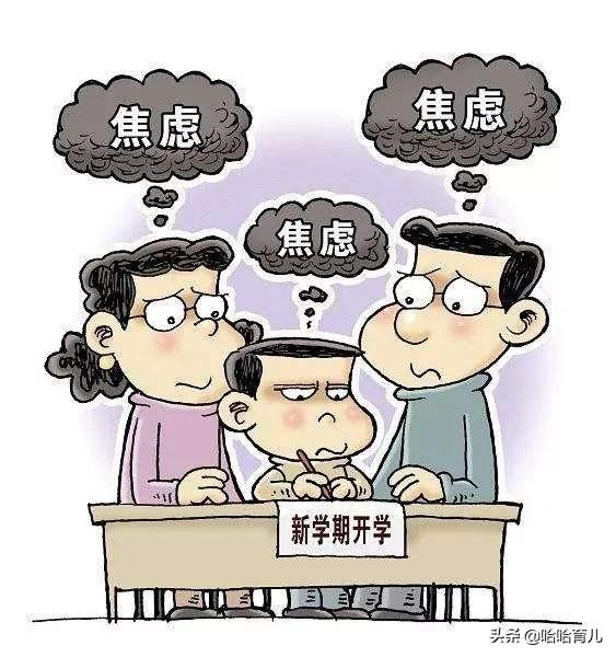正在“鸡娃”的宝妈们,会不会很容易焦虑？