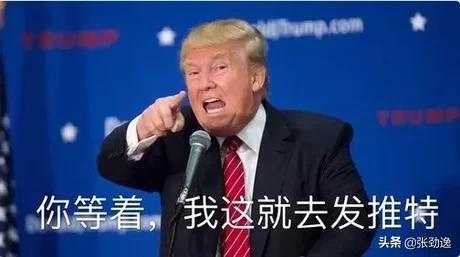 8877z:华盛顿将增兵1.5万，枪口要对准谁？是特朗普总统的命令吗？