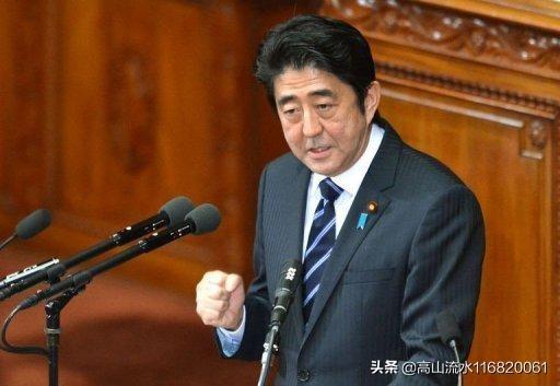 旧金山和约:美国是否支持日本夺取北方四岛？