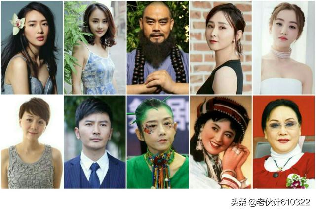 只为遇见你演员表:在云南出生的影视演员你熟知哪几位？