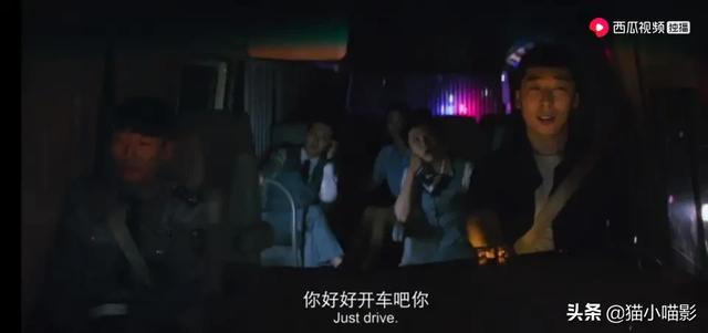 周游是个什么梗:结婚3年，一直三观不合怎么办？是不是有必要坚持下去？