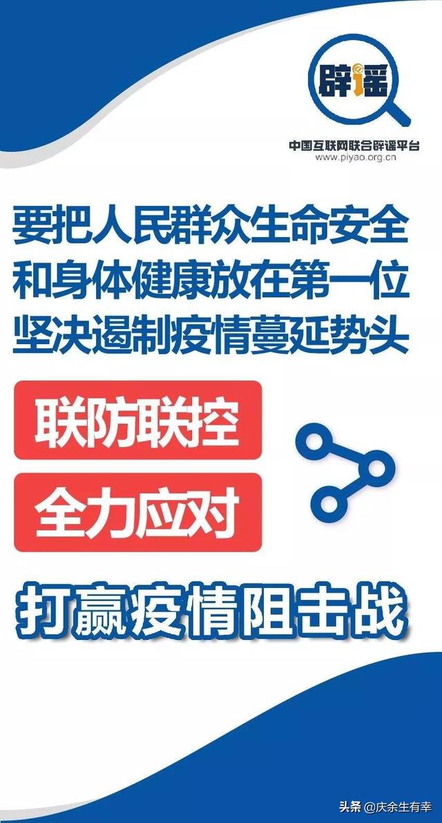 甘蔗汁可以提高免疫力吗，抗击肺炎时期，吃什么菜式能增加免疫力？