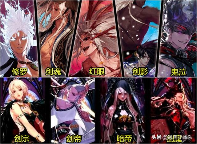奶妈贵宾网怎么没了:DNF回坑除了奶现在玩什么比较好？