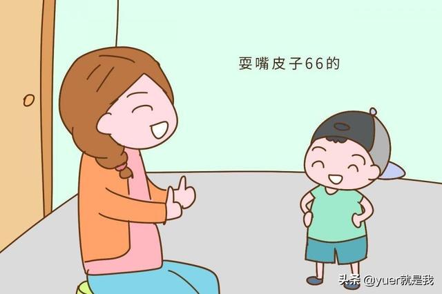 妊娠毒血症:孕妇做四维前是不是不能吃油大的和甜的？