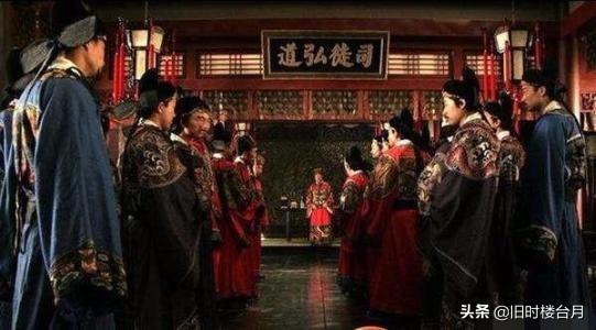 三公九卿制:古代朝议制度的发展历程是什么样的？