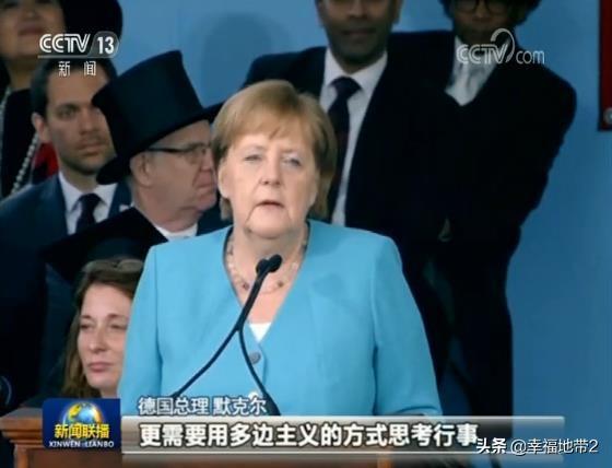 默克尔简历:默克尔离职后，会像自己的前任施罗德那样，在俄罗斯公司任职吗？