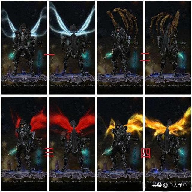 switch暗黑破坏神3翅膀获得方法有哪些？