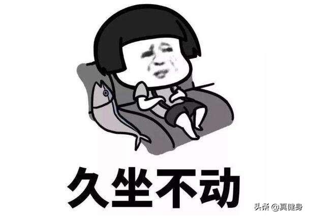 本人属于典型梨形身材，有没有好的减肥方法啊？