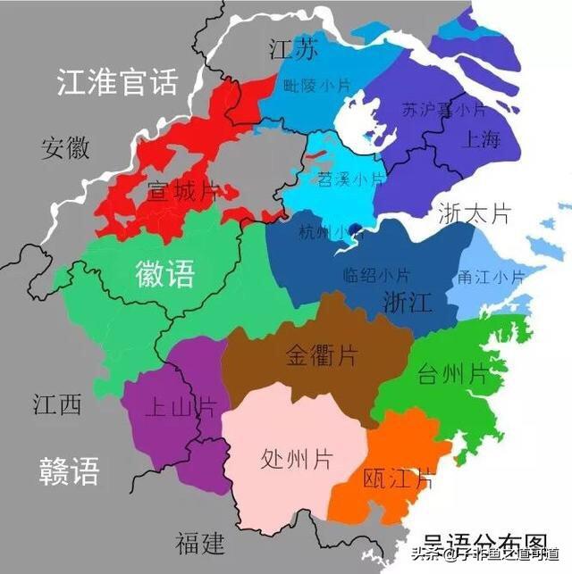 头条问答 - 南通话到底算吴语还是江淮官话.