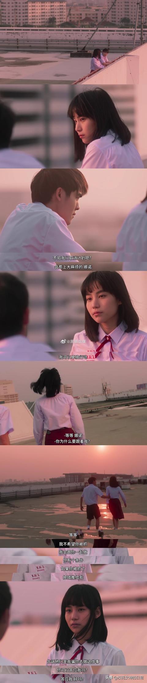 娜诺为什么是撒旦之女:《禁忌女孩》为什么死不了？