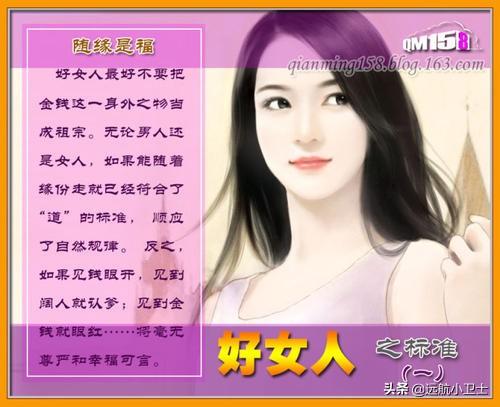 调教女犬奴:女同学被外国男人抛弃，她想找前男友接盘能成功吗？