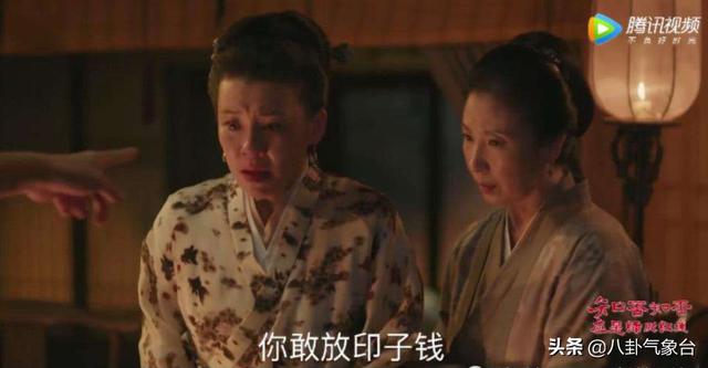 康兆儿:《知否》盛长梧终究是商贾人家，康姨母为何愿意让允儿低嫁到盛家