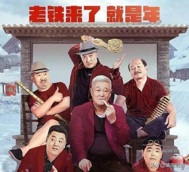 秋歌扮演者:最近新播的《乡村爱情11》，你觉得哪一个女演员最好看？