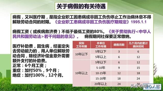 俞敏洪宣布将退休:俞敏洪为什么要登门当面向中国妇联为其言语不当而道歉