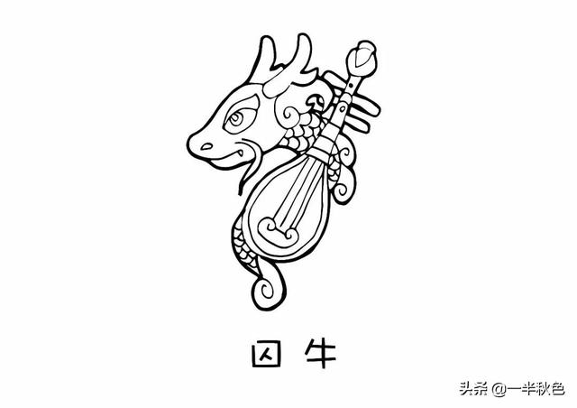 头条问答 - "龙生九子,各有所长",但为何没有一个儿子是龙?