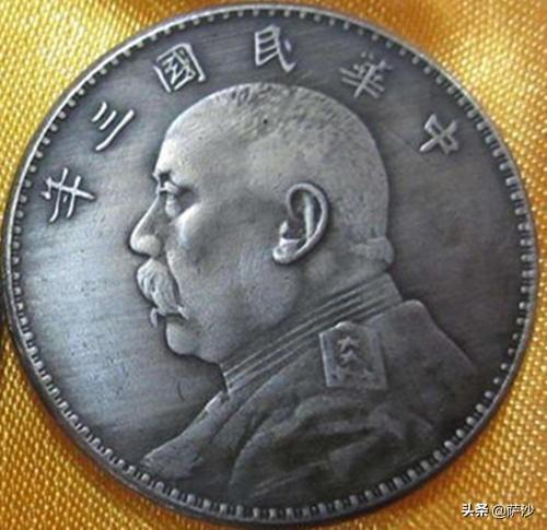民国时,一文钱和一个大洋大概等于现在多少钱？